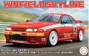 [사전 예약] FUJ04793 1/24 Winfield Skyline (Skyline GT-R [BNR32 Gr.A Specification]) Australian Touring Car Championship 1992