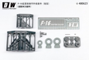 [사전 예약] 480623 1/48 F-16 landing gear(Light weight) for Kinetic