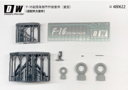 [사전 예약] 480622 1/48 F-16 landing gear(Heavyweight) for Kinetic
