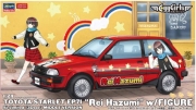 [사전 예약] HSGSP633 1/24 Toyota Starlet EP71 Si-Limited (3-Door) Middle Version Rei Hazumi w/Figure