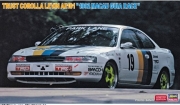 [사전 예약-5월] HSG20758 1/24 Trust Corolla Levin AE101 1992 Macau Guia Race