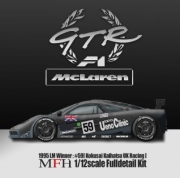 [사전 예약] K756 1/12 F1 GTR '95 LM Winner
