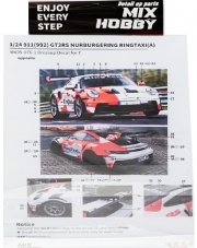 [사전 예약] MX05-076-1 1/24 Porsche 911 GT3RS N&uuml;rburgring RINGTAXI (A)
