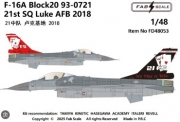 [사전 예약] FD48053 1/48 F-16A Block 20 93-0721  21st SQ Luke AFB 2018