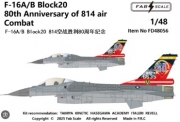 [사전 예약] FD48056 1/48 F-16A/B Block20 80th Anniversary of 814 air Combat
