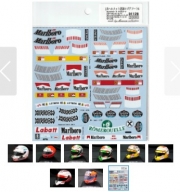 D1128 1/5 helmet additional logo assortment 4 decals [D1128]