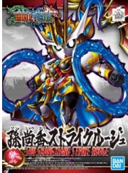 BANS58187 SD Sangoku Soketsuden Naoka Son Strike Rouge