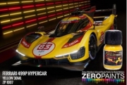[사전 예약] ZP-1007/30 Ferrari 499P Lemans Hypercar Yellow Paint 30ml