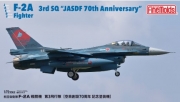[사전 예약] FNMFK03 1/72 Japan Air Self-Defense Force F-2A Fighter 3rd Squadron [JASDF 70th Anniversary Painted Aircraft]