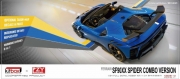 [사전 예약] KBO8-12 1/24 Ferrari SF90XX Spider