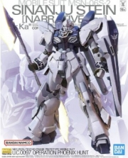 BANH666949 1/100 MG Sinanju Stein (Narrative Ver.) Ver. Ka