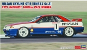 [사전 예약-6월] HSG20764 1/24 Nissan Skyline GT-R [BNR32 Gr.A] 1991 Bathurst 1000km Race Winner