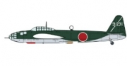 [사전 예약-6월] HSG02494 1/72 Kugisho P1Y1 Ginga Type 11 Yokosuka Air Group W/Torpedo