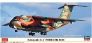 [사전 예약-6월] HSG10868 1/200 Kawasaki C-1 Forever 2025