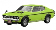 [사전 예약-6월] HSG20762 1/24 Mitsubishi Colt Galant GTO-MR Aero Custom
