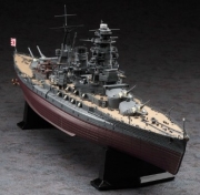 [사전 예약-7월] HSG40122 1/350 Japanese Battleship Mutsu