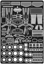[사전 예약] ST27-FP24256 1/24 R5 TURBO Upgrade Parts for TAM