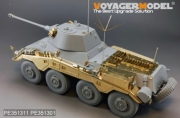 [사전 예약] PE351311 1/35 Sd.Kfz 234/2 PUMA Basic Upgrade Set(For DRAGON 6256/6943)
