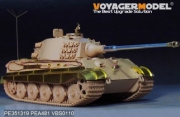 [사전 예약] PE351319 1/35 King Tiger (Hensehel Turret) Basic Upgrade Set(For RFM 5126)