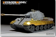 [사전 예약] VPE48040 1/48 KING TIGER Henschel Production Upgrade Set (For UTSTAR 005)