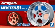 [사전 예약] AOS05299 1/24 Work Meister S1 3pcs 18Inch