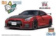 [사전 예약] AOS06594 1/24 R35 Nissan GT-R Nismo Special Edition 2022 Vibrant Red
