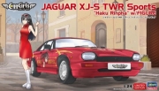 [사전 예약] HSGSP622 1/24 Jaguar XJ-S TWR Sports Haku Rinpha w/Figure