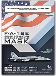 [사전 예약] D48110 1/48 F/A-18E Die-Cut Flexible Mask for Hasegawa