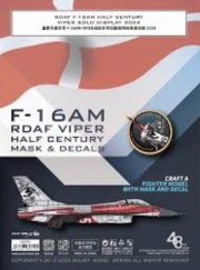 [사전 예약] G48095 1/48 RDAF F-16Am Half Century Viper Solo Display 2024