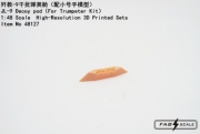 [사전 예약] Fa48127 1/48 JL-9 Decoy pod（For Trumpeter Kit）