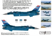 [사전 예약] FD48062 1/48 F-2A JASDF 70th Anniversary Tsuiki AB 2024 (Part 2)