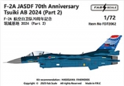 [사전 예약] FD72062 1/72 F-2A JASDF 70th Anniversary Tsuiki AB 2024 (Part 2)