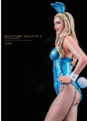 [사전 예약] MDG23394 Sculpture Beauty's 2
