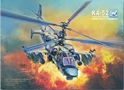 [사전 예약] DM720024 1/72 KA-52 Alligator Russian Attack Helicopter