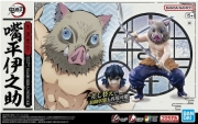 [사전 예약] BANS65697 Demon Slayer Kimetsu Model: Inosuke Hashibira