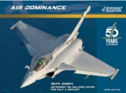 [사전 예약] EGA1656 AIR DOMINANCE - 1974-2024 - Defending the Hellenic Nation for Half a Century