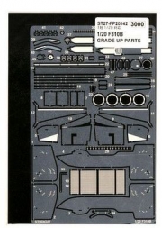 [사전 예약] ST27-FP20142 1/20 F310B Grade up Parts for Tamiya Studio27