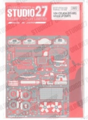 ST27-FP24169 1/24 CELICA (ST-185) Upgrade Parts for TAMIYA