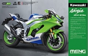 [사전 예약] MT-007 1/9 Kawasaki Ninja ZX-10R