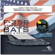 [사전 예약] G48094 1/48 USMC F-35B VMFA-242 'Bats' Special paint scheme 2024 DIE-CUT FLEXIBLE MASK & DECEL FOR  THE TAMIYA 61125 SCALE 1/48 KIT