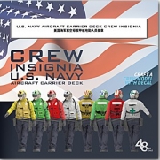 [사전 예약] G48096 1/48 U.S. Navy Aircraft Carrier Deck Crew Insignia
