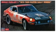 HSG20529 1/24 Nissan Fairlady Z '1973 TACS Clover Rally Winner'