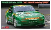 HSG20563 1/24 Shell Porsche 944 Turbo Racing 1987 Porsche Turbo Cup Winner