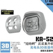 [사전 예약] 480104 1/48 ka-52 optronic statiom with pre-cut films（for ZVEZDA)