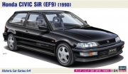 [사전 예약] HSGHC64 1/24 Honda Civic SiR (EF9) (1990)