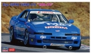HSG20519 1/24 Biyo Supra Turbo A70 1989 JTC