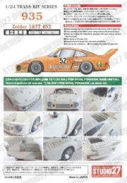 [사전 예약] ST27-TK2480 1/24 935 Jagermeister #52 Zolder 1977 conversion kit for TAMIYA