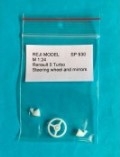 [사전 예약] REJSP930 1/24 Transkit &ndash; mirrors + steering wheel for R5 Turbo 1/24 for Tamiya kit