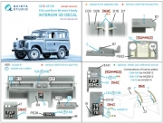 [사전 예약] QDS-35139 1/35 Land Rover 88 series II family 3D-Printed & coloured Interior on decal paper (AK Interactive) (Small version)
