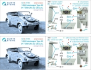 [사전 예약] QDS-35142 1/35 Kubelwagen Type 82 3D-Printed & coloured Interior on decal paper (Meng VS-015) (Small version)